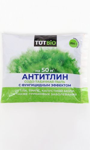 АНТИТЛИН 250 г