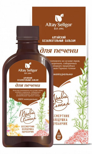 Бальзам ТРАВЫ АЛТАЯ ДЛЯ ПЕЧЕНИ 200 мл