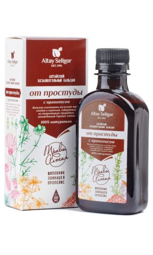 Бальзам ТРАВЫ АЛТАЯ ОТ ПРОСТУДЫ С ПРОПОЛИСОМ 200 мл