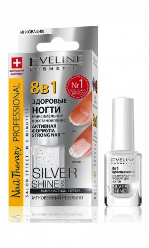 Средство концентрированный препарат для ногтей Eveline Cosmetics Nail Therapy Professional Total Action Silver Shine Nail