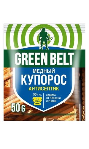 Медный КУПОРОС 50 г