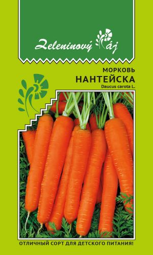 Морковь НАНТЕЙСКА