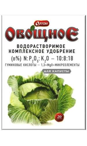 ОРТОН ОВОЩНОЕ КАПУСТА